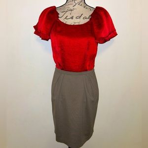 ❤️🩶BCBGeneration Beautiful Dress🩶❤️